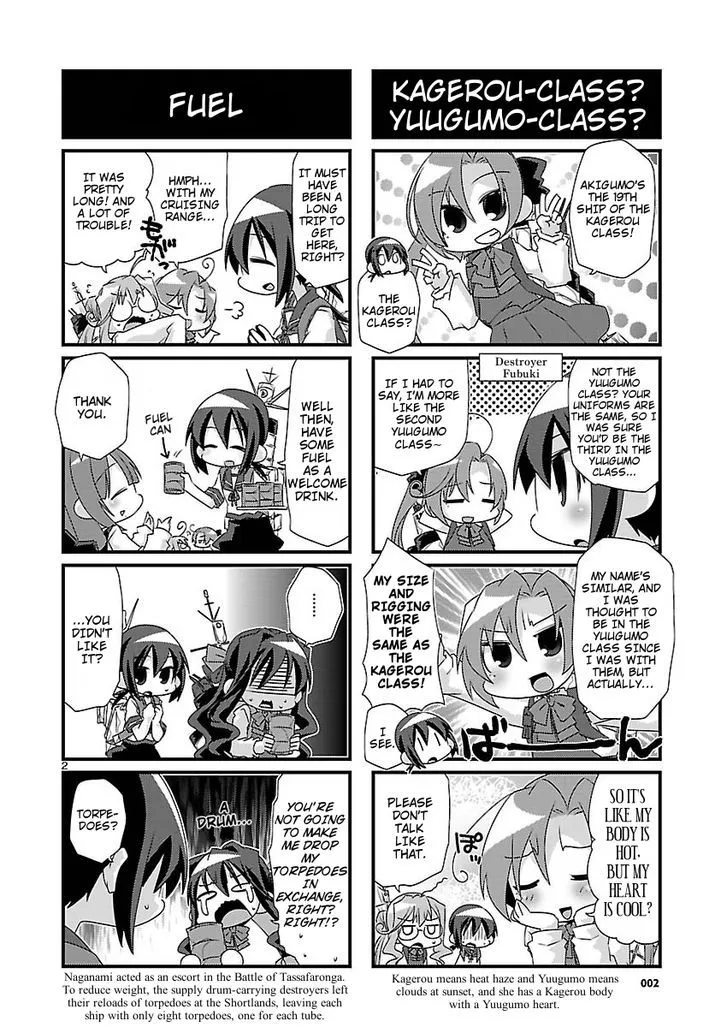 Kantai Collection - Kankore - 4-koma Comic - Fubuki, Ganbarimasu! - Page 1