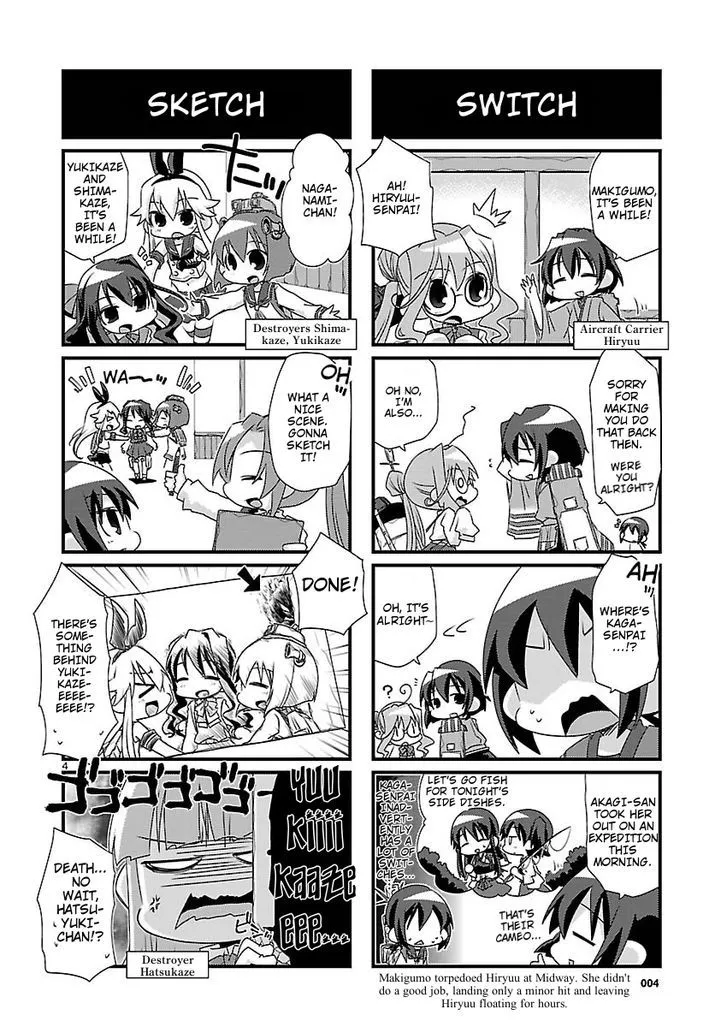 Kantai Collection - Kankore - 4-koma Comic - Fubuki, Ganbarimasu! - Page 3