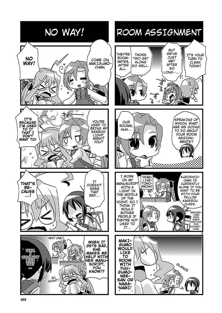 Kantai Collection - Kankore - 4-koma Comic - Fubuki, Ganbarimasu! - Page 4