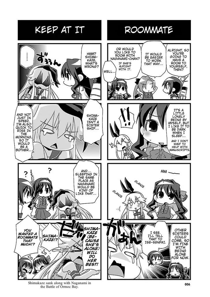 Kantai Collection - Kankore - 4-koma Comic - Fubuki, Ganbarimasu! - Page 5