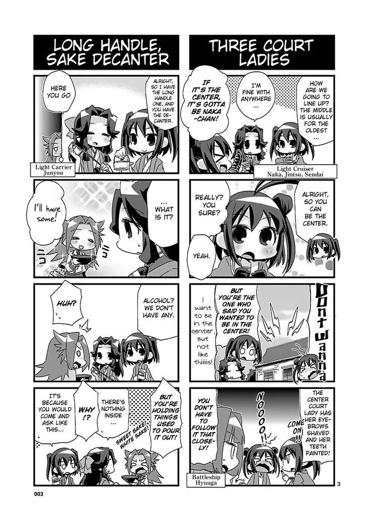 Kantai Collection - Kankore - 4-koma Comic - Fubuki, Ganbarimasu! - Page 2