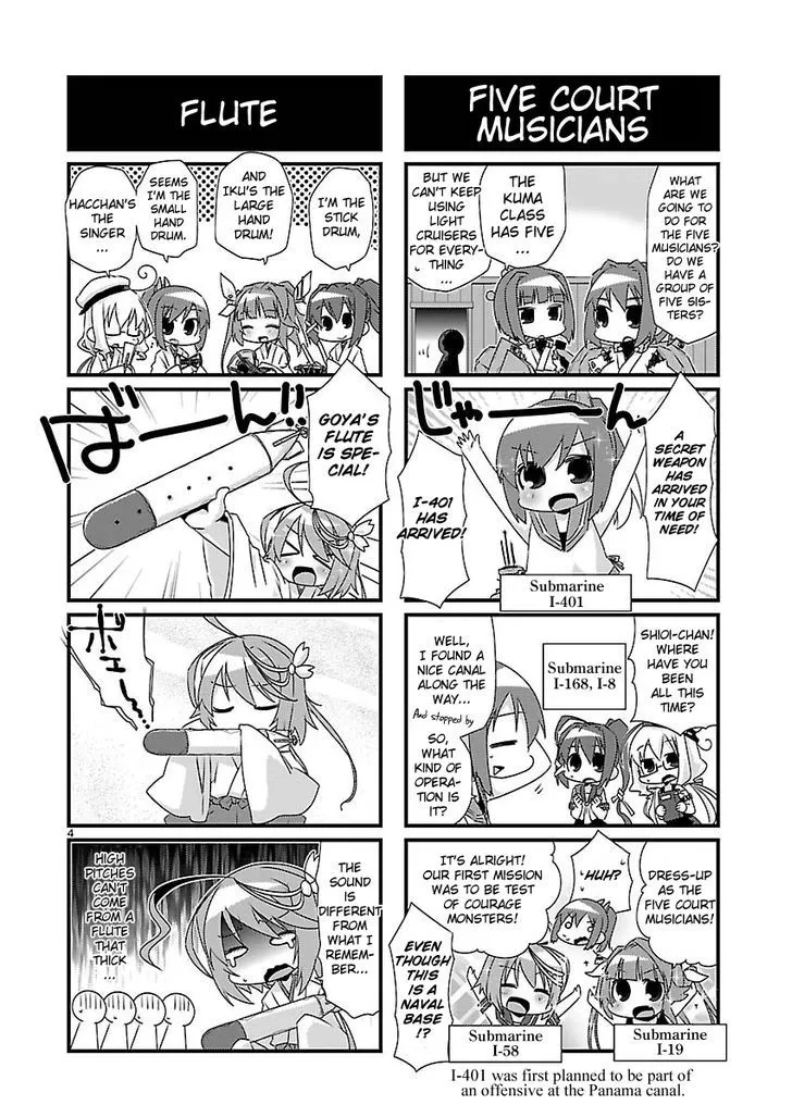 Kantai Collection - Kankore - 4-koma Comic - Fubuki, Ganbarimasu! - Page 3