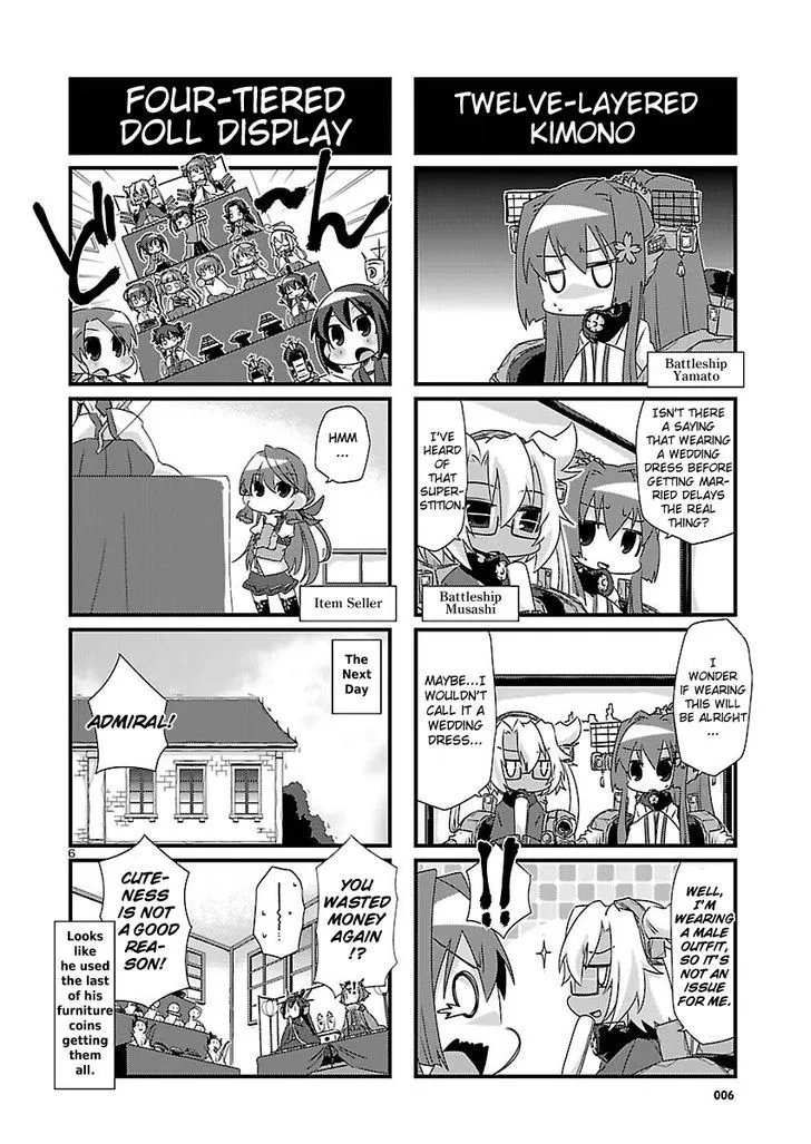 Kantai Collection - Kankore - 4-koma Comic - Fubuki, Ganbarimasu! - Page 5