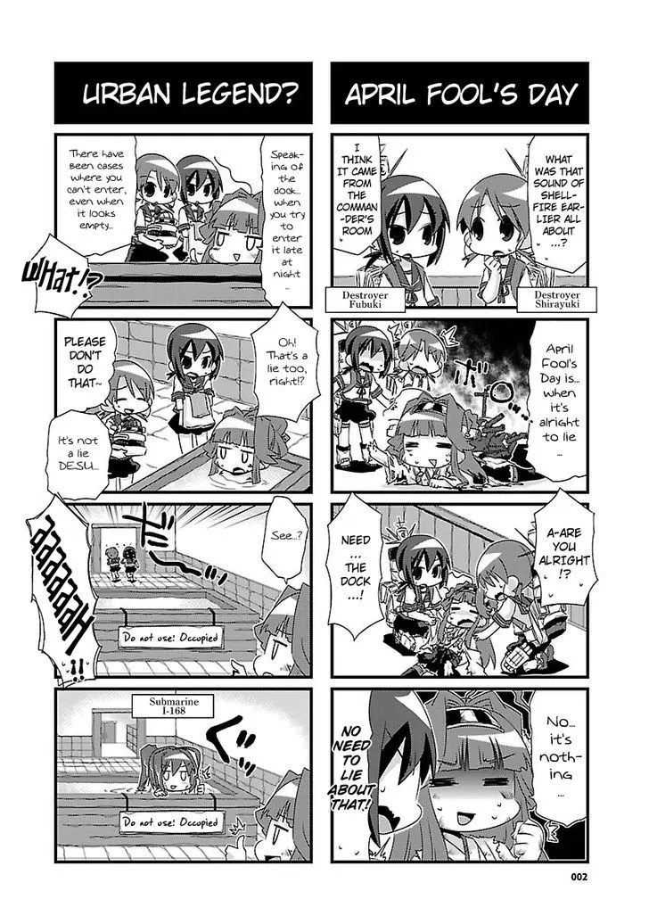 Kantai Collection - Kankore - 4-koma Comic - Fubuki, Ganbarimasu! - Page 1