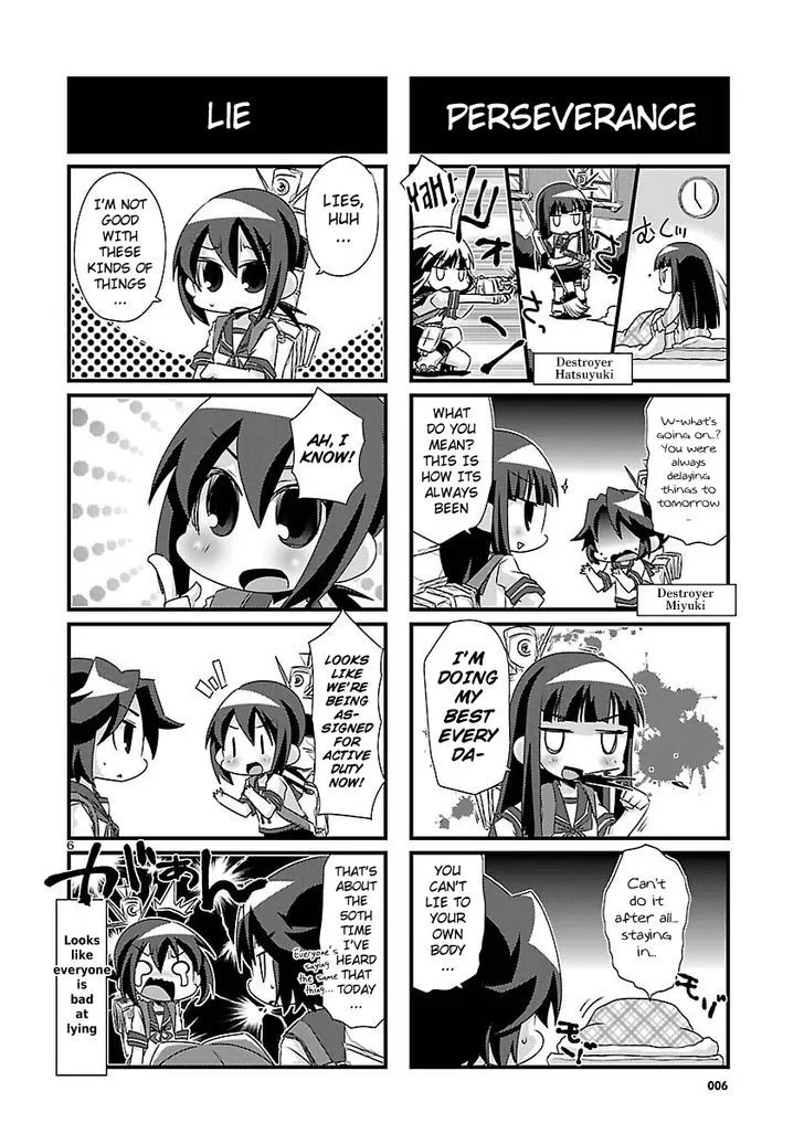 Kantai Collection - Kankore - 4-koma Comic - Fubuki, Ganbarimasu! - Page 5