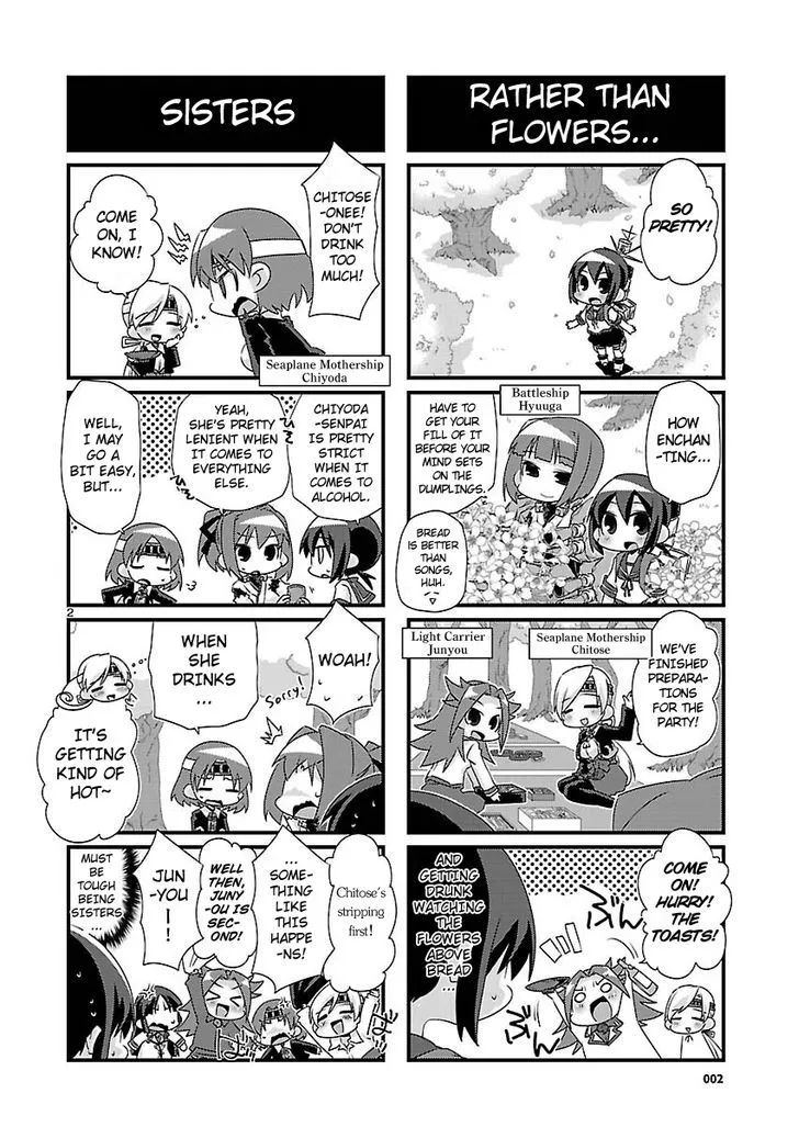 Kantai Collection - Kankore - 4-koma Comic - Fubuki, Ganbarimasu! - Page 1