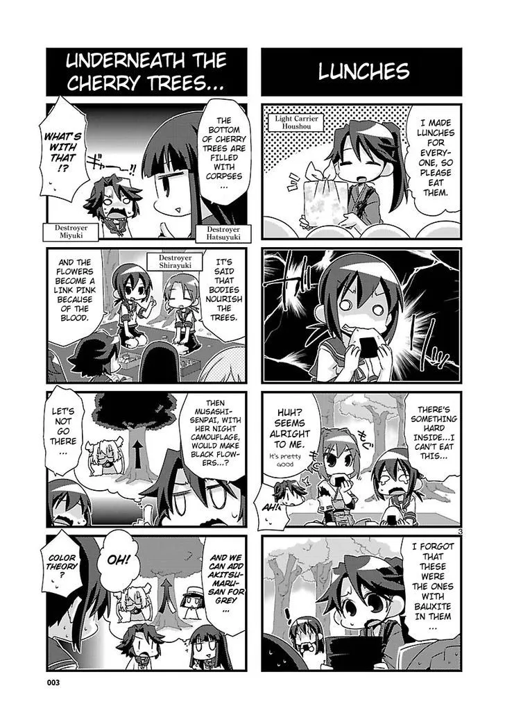 Kantai Collection - Kankore - 4-koma Comic - Fubuki, Ganbarimasu! - Page 2