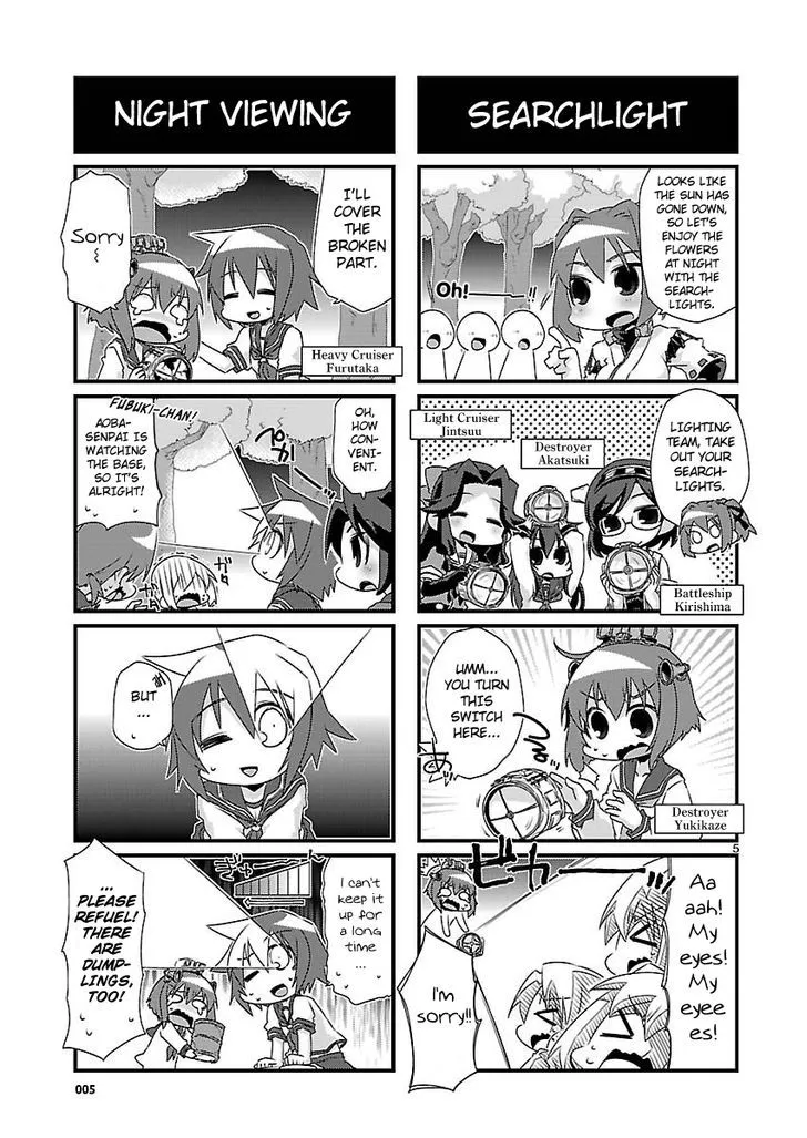 Kantai Collection - Kankore - 4-koma Comic - Fubuki, Ganbarimasu! - Page 4