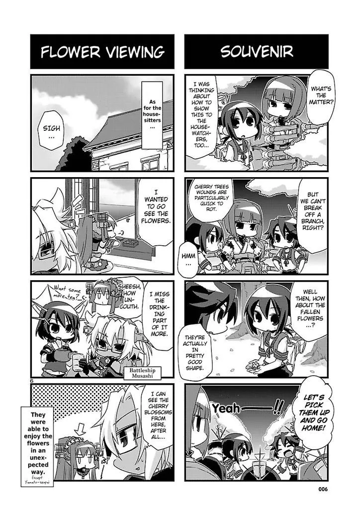 Kantai Collection - Kankore - 4-koma Comic - Fubuki, Ganbarimasu! - Page 5