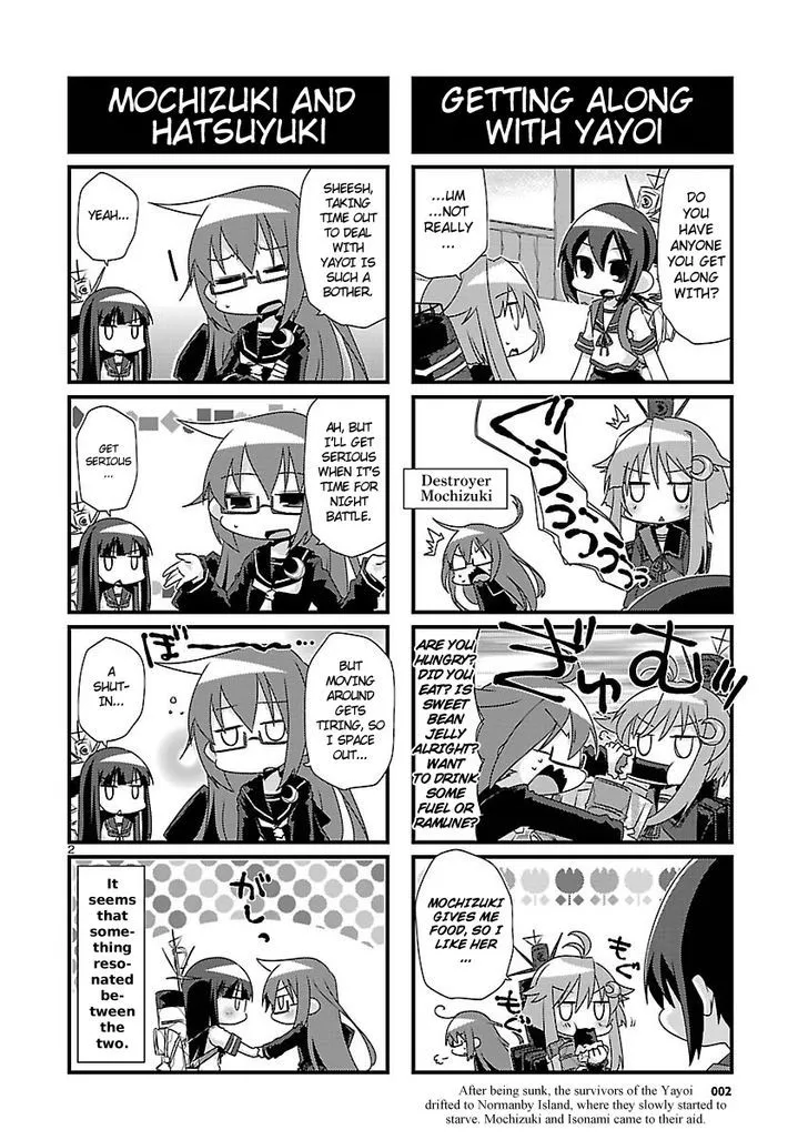 Kantai Collection - Kankore - 4-koma Comic - Fubuki, Ganbarimasu! - Page 1