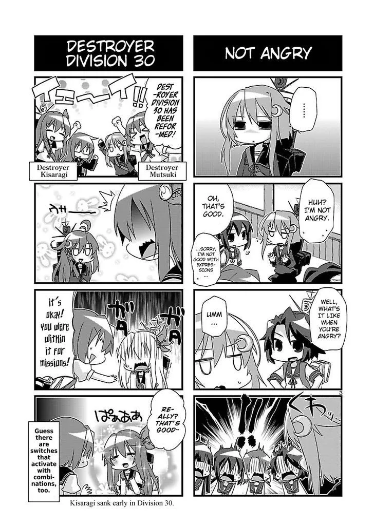 Kantai Collection - Kankore - 4-koma Comic - Fubuki, Ganbarimasu! - Page 2