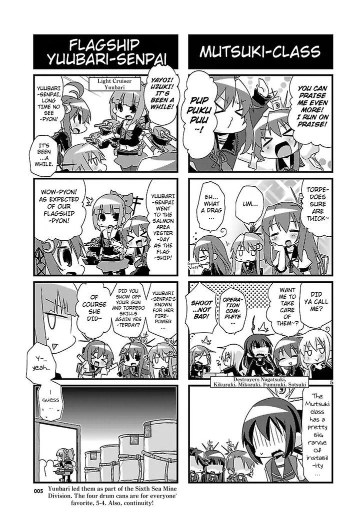 Kantai Collection - Kankore - 4-koma Comic - Fubuki, Ganbarimasu! - Page 4