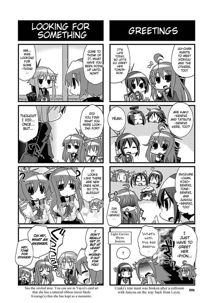 Kantai Collection - Kankore - 4-koma Comic - Fubuki, Ganbarimasu! - Page 5