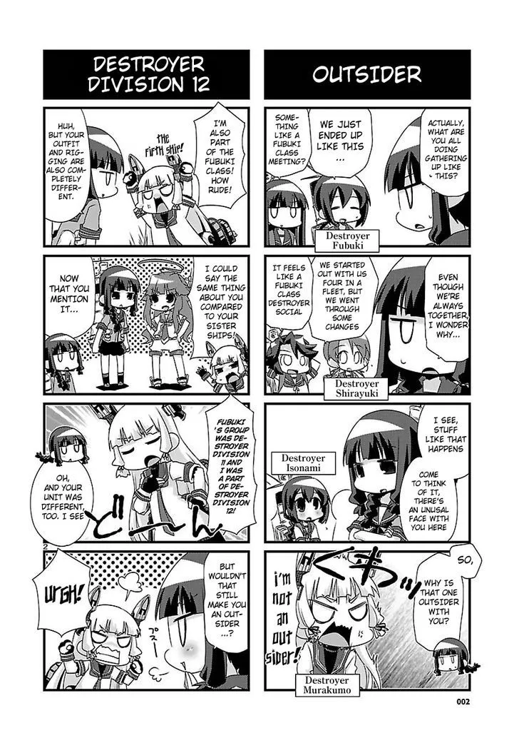 Kantai Collection - Kankore - 4-koma Comic - Fubuki, Ganbarimasu! - Page 1