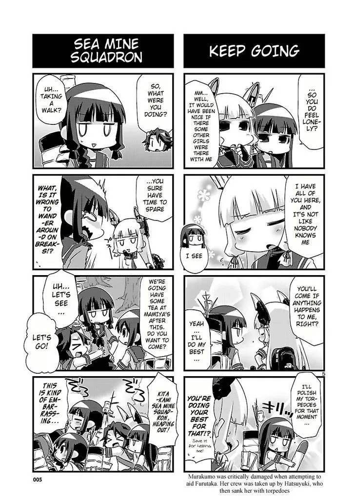 Kantai Collection - Kankore - 4-koma Comic - Fubuki, Ganbarimasu! - Page 4