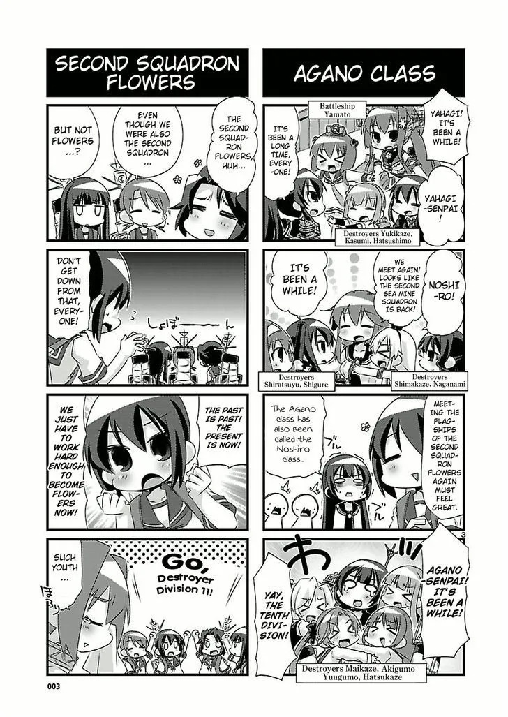 Kantai Collection - Kankore - 4-koma Comic - Fubuki, Ganbarimasu! - Page 2