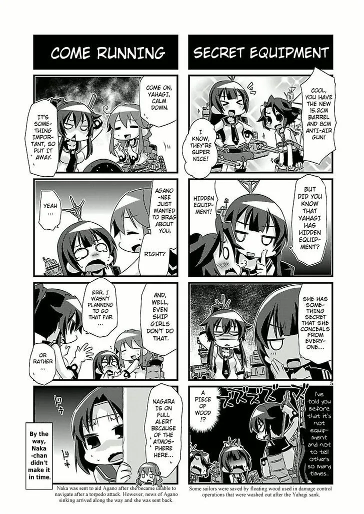 Kantai Collection - Kankore - 4-koma Comic - Fubuki, Ganbarimasu! - Page 4