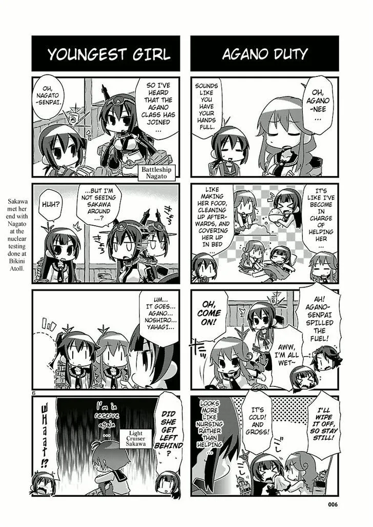 Kantai Collection - Kankore - 4-koma Comic - Fubuki, Ganbarimasu! - Page 5