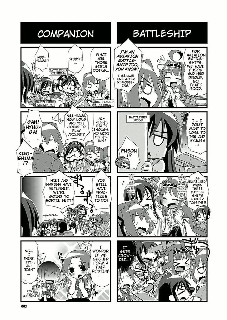 Kantai Collection - Kankore - 4-koma Comic - Fubuki, Ganbarimasu! - Page 2