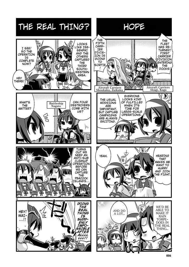 Kantai Collection - Kankore - 4-koma Comic - Fubuki, Ganbarimasu! - Page 5