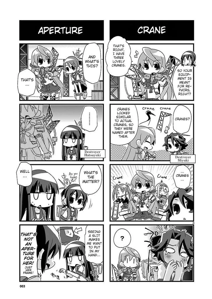 Kantai Collection - Kankore - 4-koma Comic - Fubuki, Ganbarimasu! - Page 2