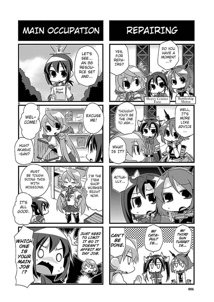 Kantai Collection - Kankore - 4-koma Comic - Fubuki, Ganbarimasu! - Page 5