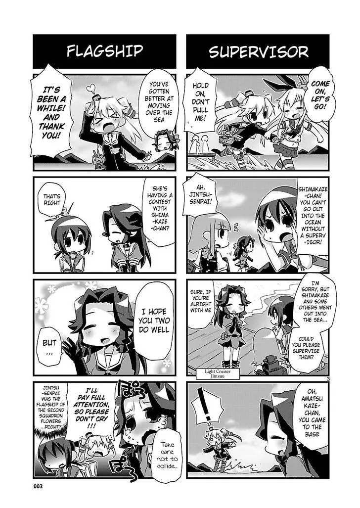 Kantai Collection - Kankore - 4-koma Comic - Fubuki, Ganbarimasu! - Page 2