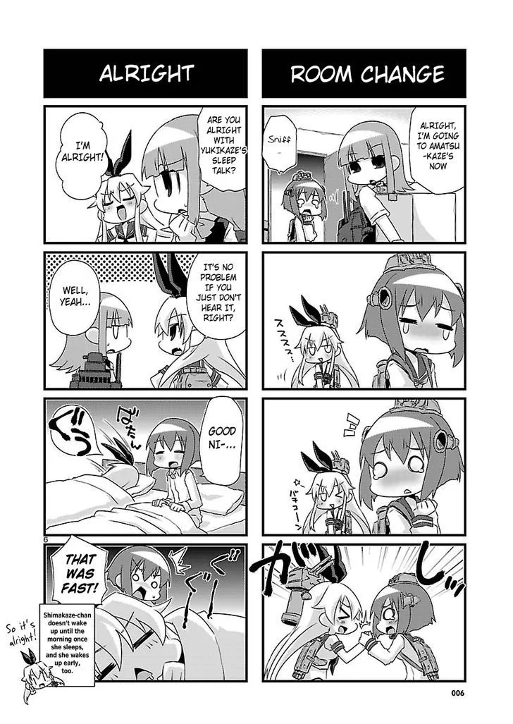 Kantai Collection - Kankore - 4-koma Comic - Fubuki, Ganbarimasu! - Page 5