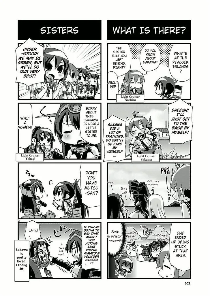 Kantai Collection - Kankore - 4-koma Comic - Fubuki, Ganbarimasu! - Page 1