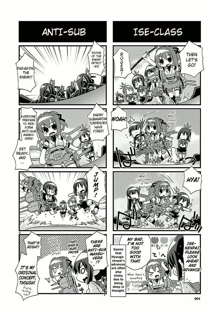 Kantai Collection - Kankore - 4-koma Comic - Fubuki, Ganbarimasu! - Page 3