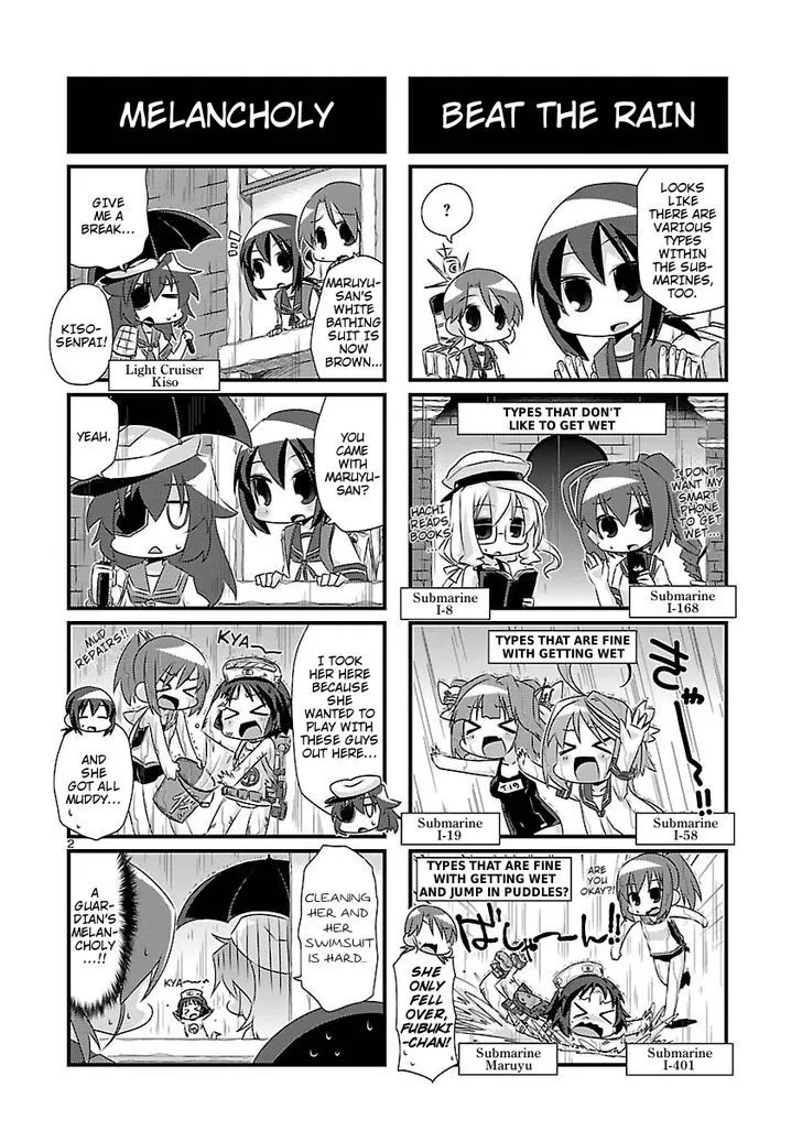 Kantai Collection - Kankore - 4-koma Comic - Fubuki, Ganbarimasu! - Page 1