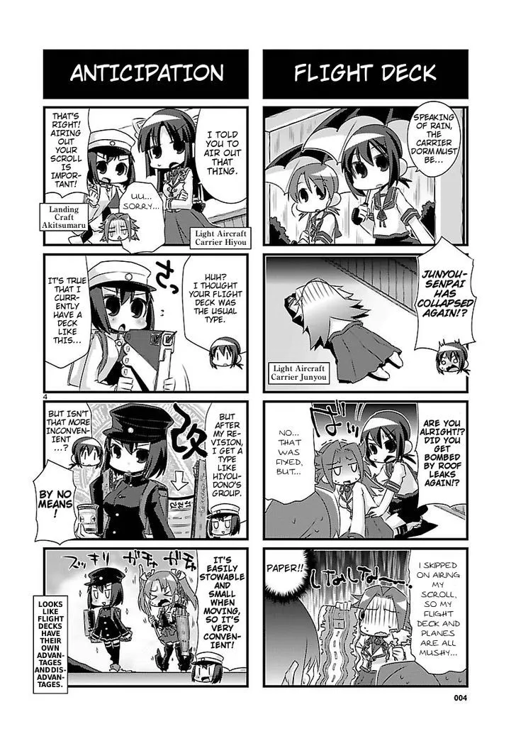 Kantai Collection - Kankore - 4-koma Comic - Fubuki, Ganbarimasu! - Page 3