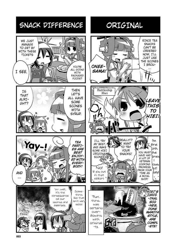 Kantai Collection - Kankore - 4-koma Comic - Fubuki, Ganbarimasu! - Page 2