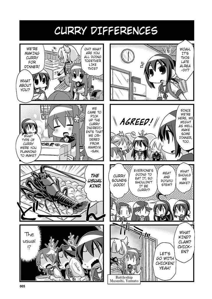 Kantai Collection - Kankore - 4-koma Comic - Fubuki, Ganbarimasu! - Page 4