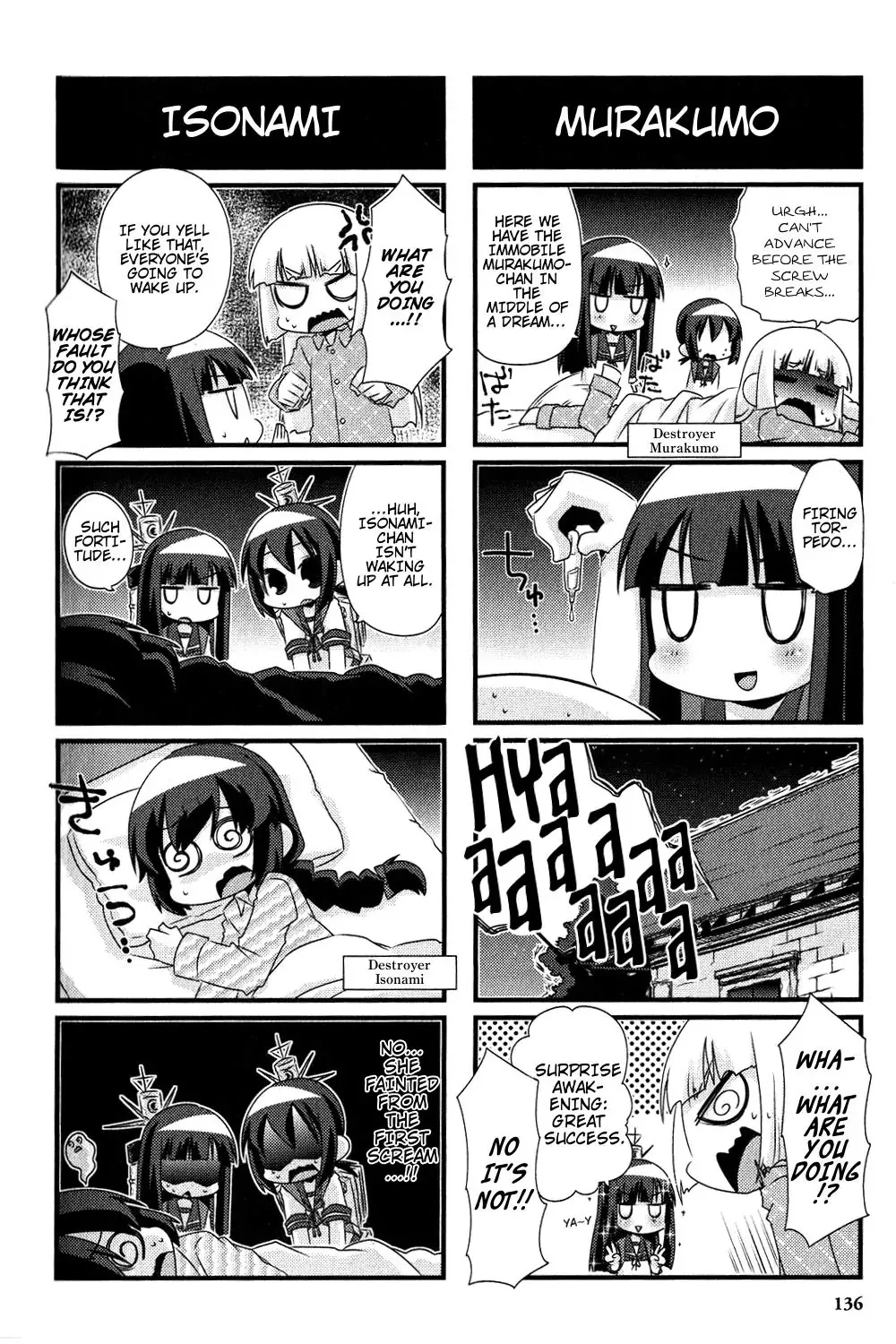 Kantai Collection - Kankore - 4-koma Comic - Fubuki, Ganbarimasu! - Page 1