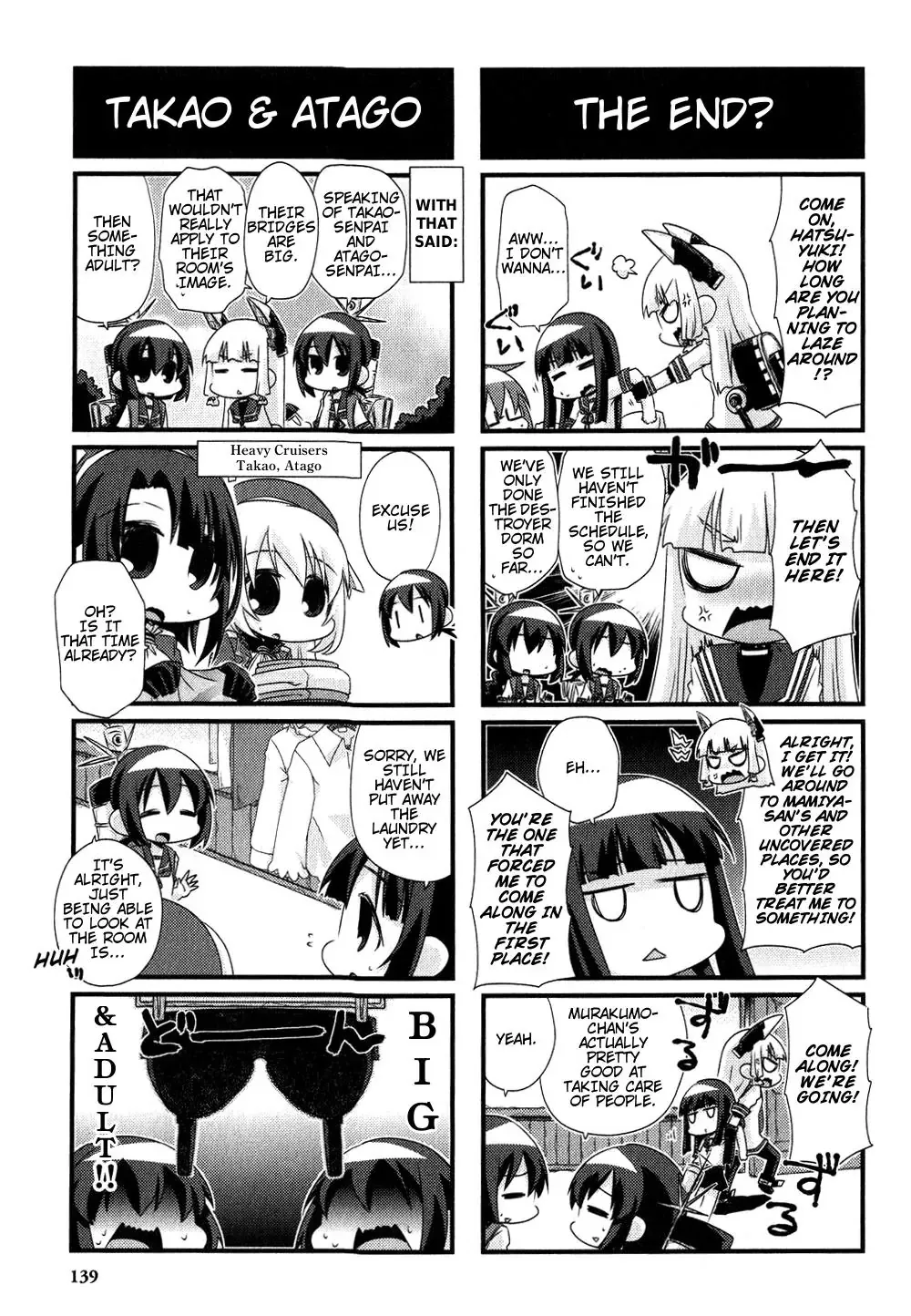 Kantai Collection - Kankore - 4-koma Comic - Fubuki, Ganbarimasu! - Page 5