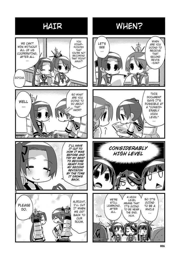 Kantai Collection - Kankore - 4-koma Comic - Fubuki, Ganbarimasu! - Page 5