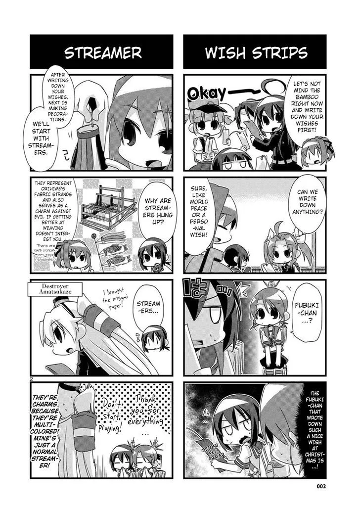 Kantai Collection - Kankore - 4-koma Comic - Fubuki, Ganbarimasu! - Page 1