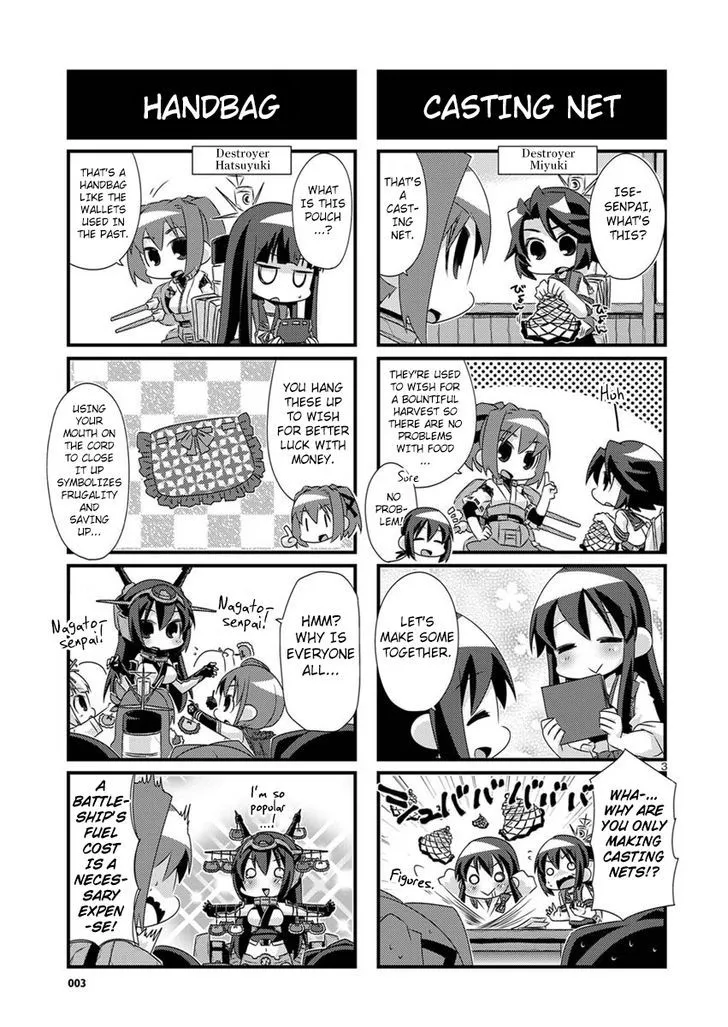 Kantai Collection - Kankore - 4-koma Comic - Fubuki, Ganbarimasu! - Page 2