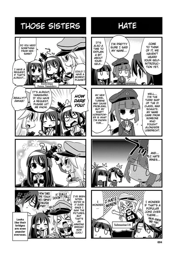 Kantai Collection - Kankore - 4-koma Comic - Fubuki, Ganbarimasu! - Page 3