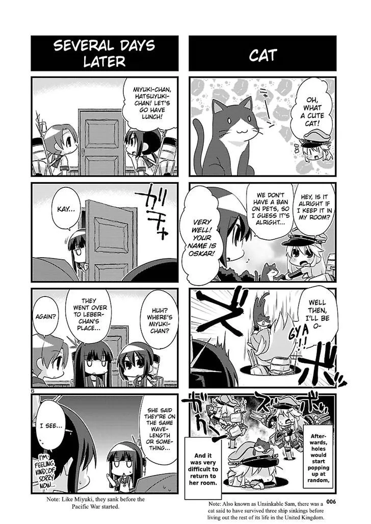 Kantai Collection - Kankore - 4-koma Comic - Fubuki, Ganbarimasu! - Page 5