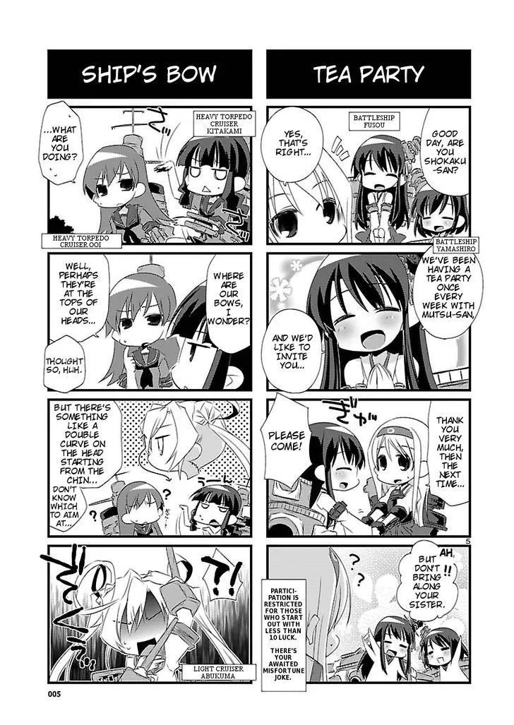 Kantai Collection - Kankore - 4-koma Comic - Fubuki, Ganbarimasu! - Page 4