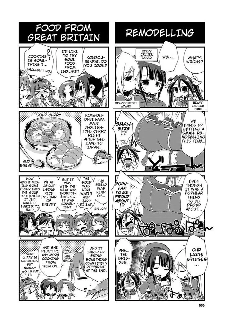 Kantai Collection - Kankore - 4-koma Comic - Fubuki, Ganbarimasu! - Page 5