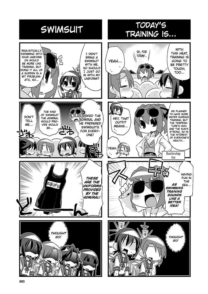 Kantai Collection - Kankore - 4-koma Comic - Fubuki, Ganbarimasu! - Page 2