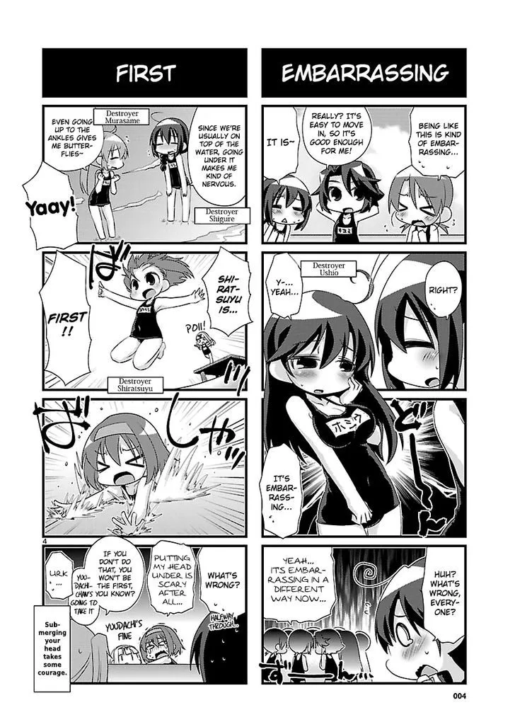 Kantai Collection - Kankore - 4-koma Comic - Fubuki, Ganbarimasu! - Page 3