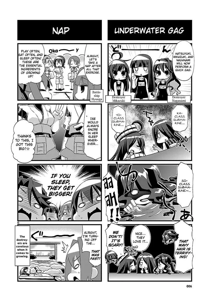 Kantai Collection - Kankore - 4-koma Comic - Fubuki, Ganbarimasu! - Page 5