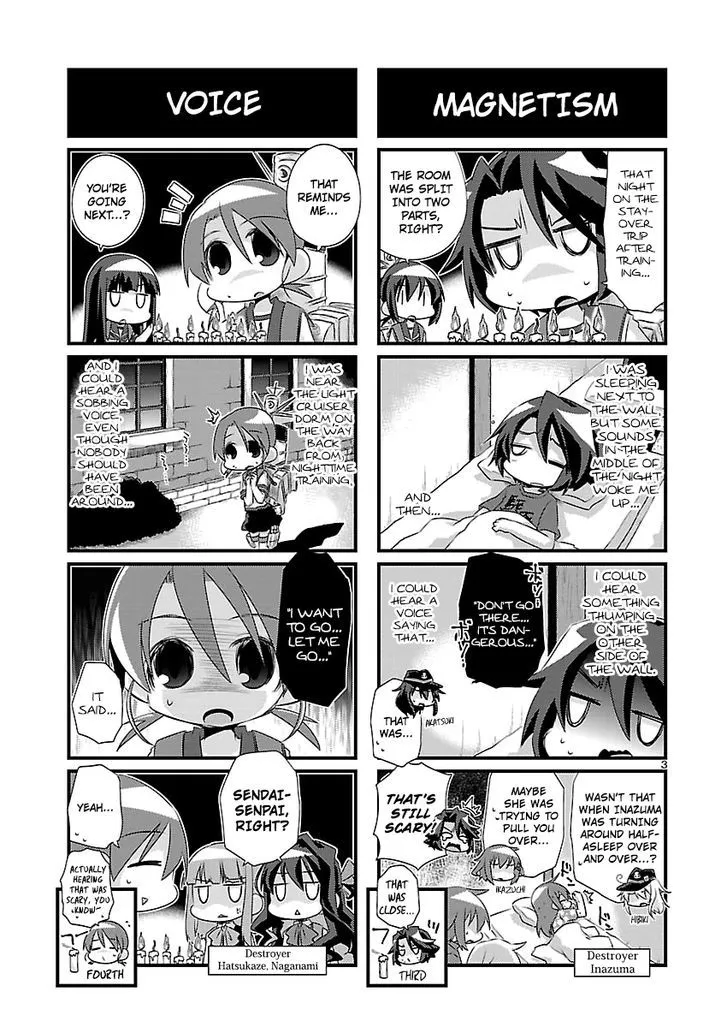 Kantai Collection - Kankore - 4-koma Comic - Fubuki, Ganbarimasu! - Page 2