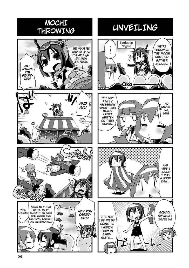 Kantai Collection - Kankore - 4-koma Comic - Fubuki, Ganbarimasu! - Page 2