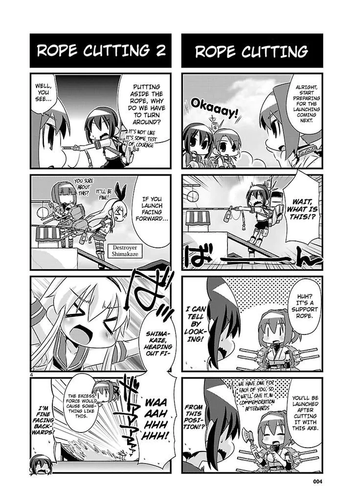 Kantai Collection - Kankore - 4-koma Comic - Fubuki, Ganbarimasu! - Page 3