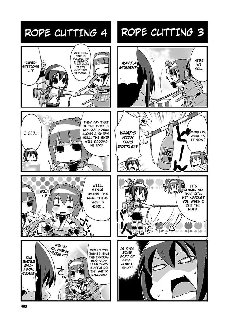 Kantai Collection - Kankore - 4-koma Comic - Fubuki, Ganbarimasu! - Page 4